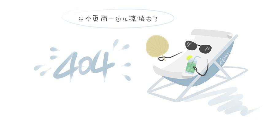 中关村高新技术企业认证