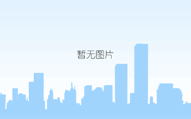 联系凯发旗舰 - 刷刷题